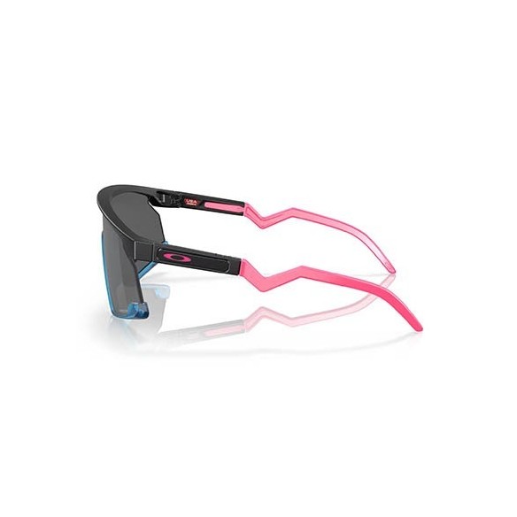 Lunettes Oakley BXTR Prizm