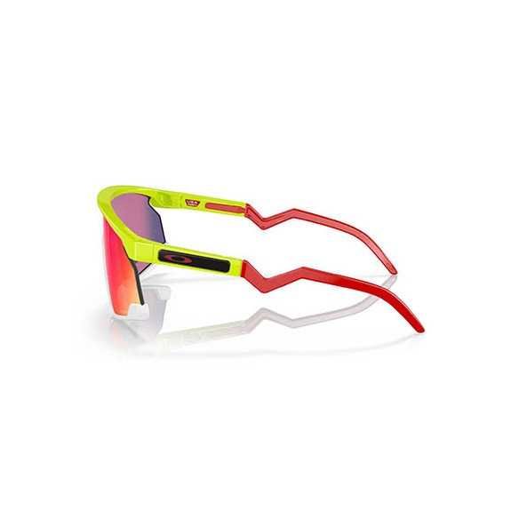 Gafas Oakley BXTR Prizm