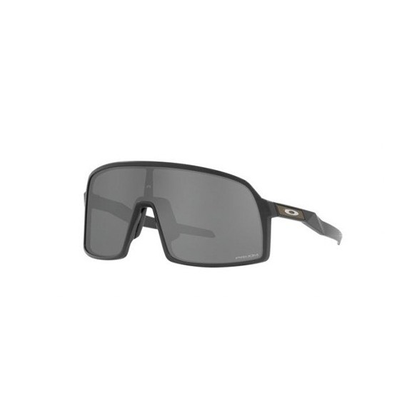 Gafas Oakley Sutro S High Resolution Collection