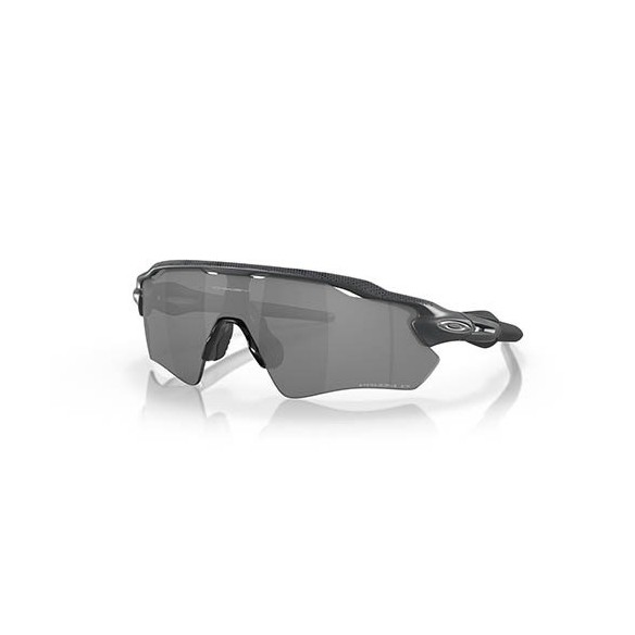 Gafas Oakley Radar EV Path High Resolution Collection