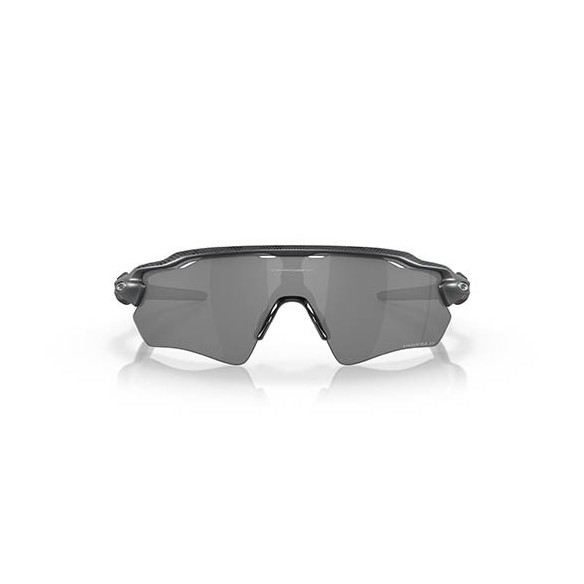 Gafas Oakley Radar EV Path High Resolution Collection