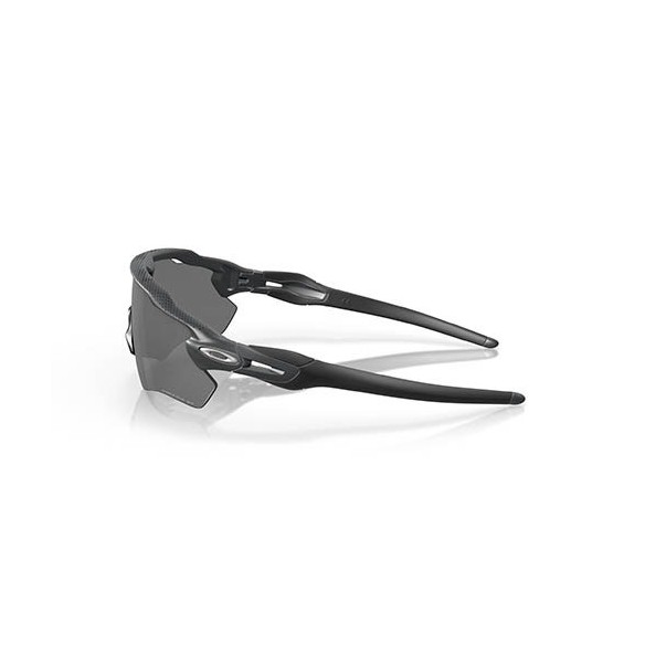 Gafas Oakley Radar EV Path High Resolution Collection