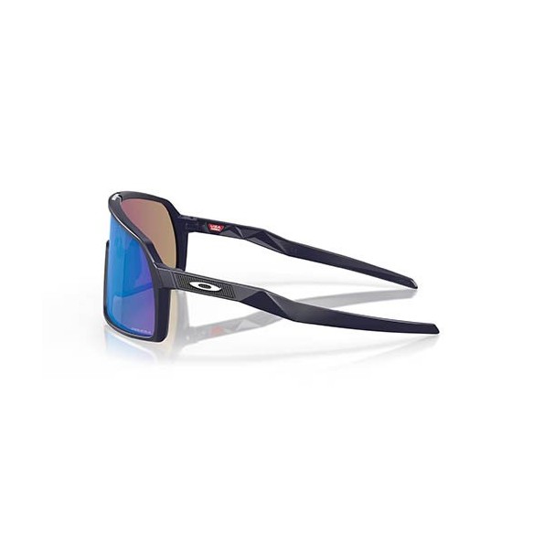 Gafas Oakley Sutro S