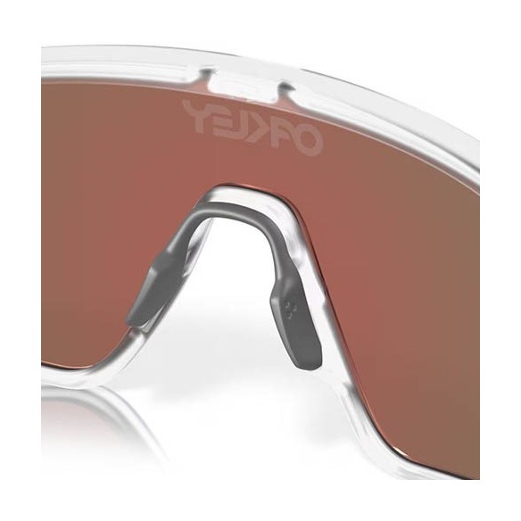 Gafas Oakley BXTR Metal, Lentes Prizm 24k