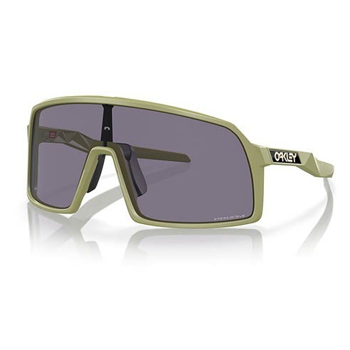 Gafas Oakley Sutro S Chrysalis Collection