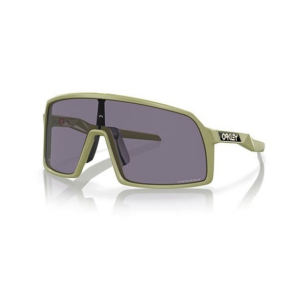 Gafas Oakley Sutro S Chrysalis Collection