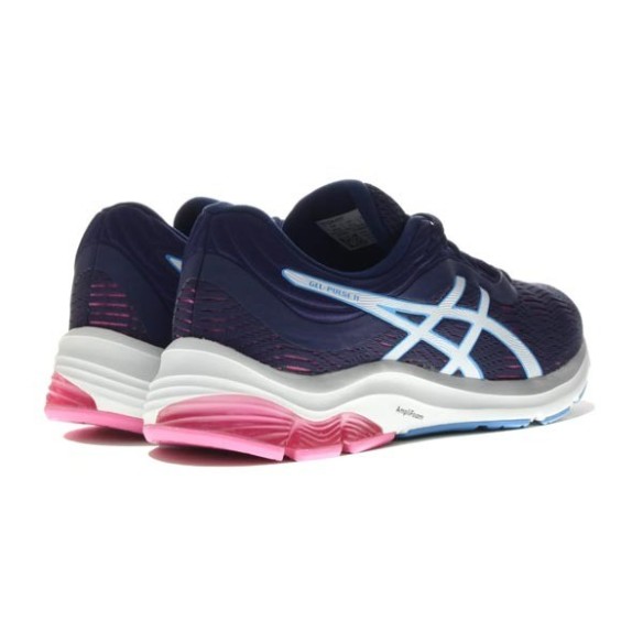 Chaussures Asics gel Pulse femme 1012A467-402